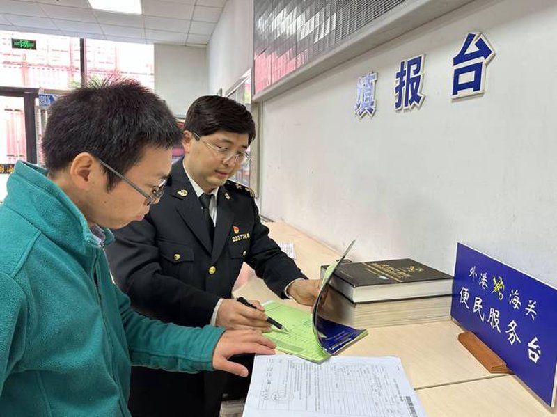 贸易代理：开启跨境合作的新篇章